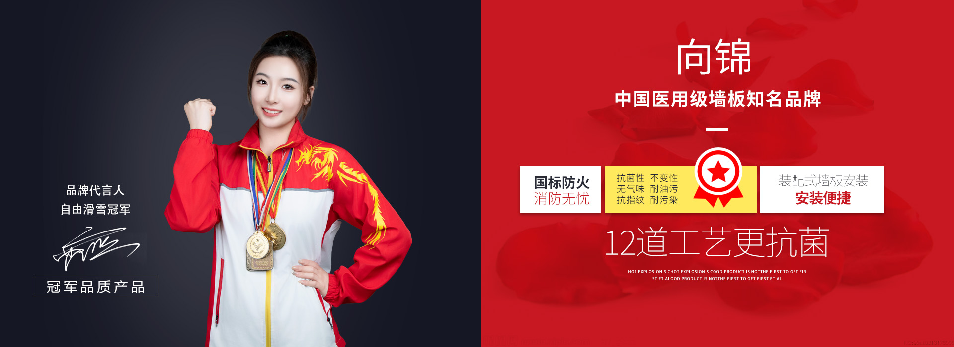 了解無機(jī)預(yù)涂板的優(yōu)勢(shì)，打造高質(zhì)量建筑工程